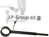 VAG 251411051A Rod/Strut, stabiliser